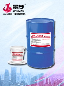 JM9600雙組份矽酮結構密封膠